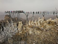 -狼牙山风景区