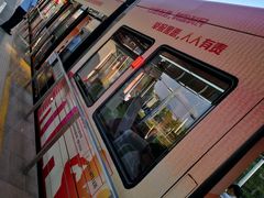 -高新区有轨电车1号线嘉陵江路站