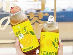 -奈雪的茶(花城汇中区PRO店)