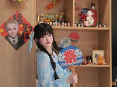 -帝京日语(春熙路旗舰校区)