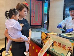 -富力希尔顿酒店·地阔自助餐厅