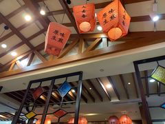-大壶春生煎(四川中路店)