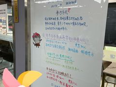 -帝京日语(春熙路旗舰校区)