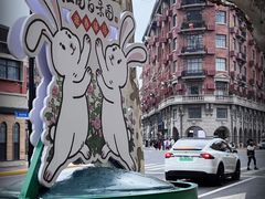 -中国邮政(淮海中路)