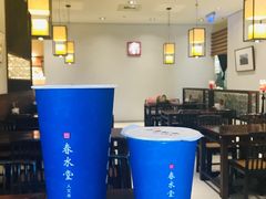 -春水堂人文茶馆(高雄梦时代店)