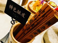-淀里船宴(裕华东路店)