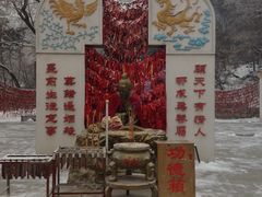 -北山公园