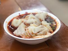 -面爸爸豆瓣抄手(贝森旗舰店)