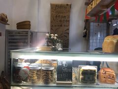 -面包与我Bread Or Me(长城汇店)