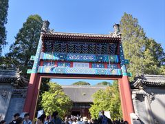 -香山公园