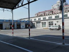 -京西五环机动车检测场