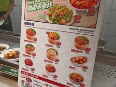 -72街荷叶饭(东方宝泰广场店)