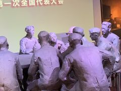 -中共一大纪念馆