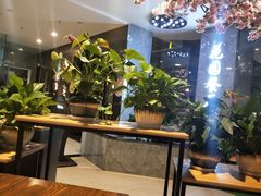 -舌尖上的食缘花园主题餐厅