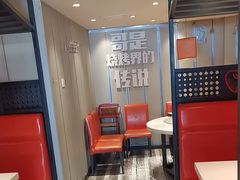 -钱锋炭缸烧烤(扶余路直营一店)