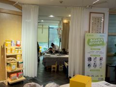 -承启堂中医馆·推拿·针灸·把脉(青羊馆)