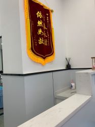 -蕾特恩专业祛痘·皮肤管理