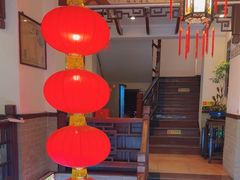 -山水茶艺馆·点心粤菜·30年老字号