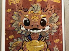 -上海虹桥当代艺术馆