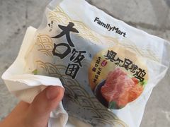 -全家便利店(兴源北路店)