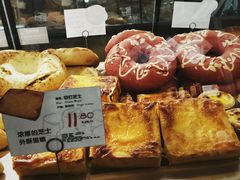 烘焙区-Olé精品超市(苏州中心店)