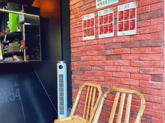 -茶月山·潮汕茶店(天河北店)