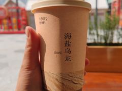 -阿嬷手作(成都万象城店)