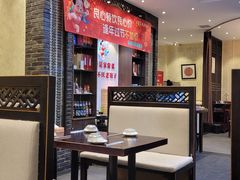 -百年家风·老馆子(东风店)