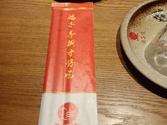 -鸽子窝(黄村店)