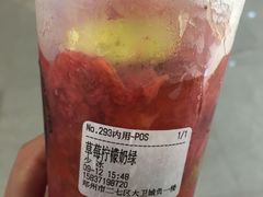 -眷茶(大卫城10楼店)