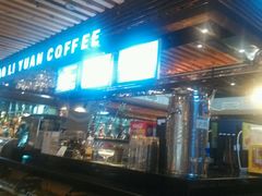 -米斯特比萨(罗斯福店)