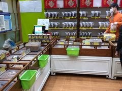 -粒上皇(天丰利市场店)