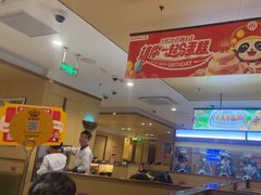 -海底捞火锅(江北万达商业广场店)