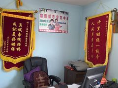 -梅园婚恋·婚姻介绍