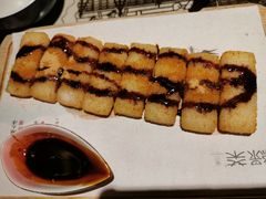 -绿茶餐厅(财富购物中心店)