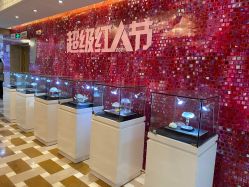 -南京康美美容医院·旗舰店