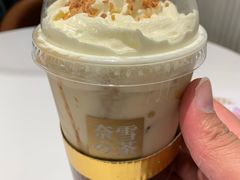 -奈雪的茶(金鹰广场店)