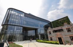 -文E范儿ZUMBA尊巴舞蹈