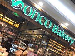 -东哥面包(江宁大润发店)