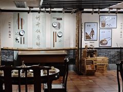 -中国大酒店·食街