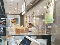 -鹤所·低糖零蔗糖烘焙(长楹店)