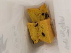 -仙峰天然面包(迎宾路店)