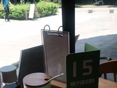 -陈家生煎(世茂双子塔店)