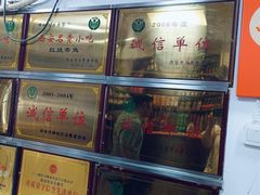 -乐乐餐厅(湘子庙街店)