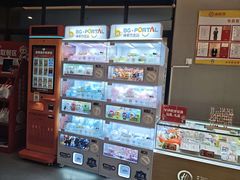-海底捞火锅(高科广场店)