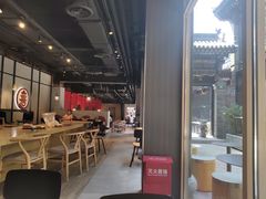 -肯德基(平遥古城店)