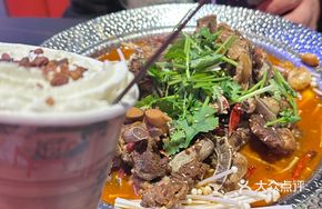 Charcoal-Grilled Spicy Lamb Spine