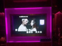 -TOP星派对KTV(珠影星光城店)