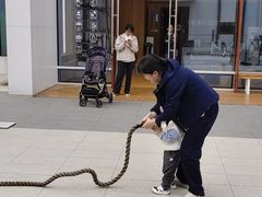 -龙盛活力小镇