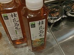 -好人民间·番茄鱼酸菜鱼(杭州永旺梦乐城店)